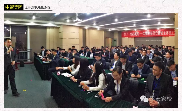 微信截圖_20161130141453.png 微信截圖_20161130141453.png